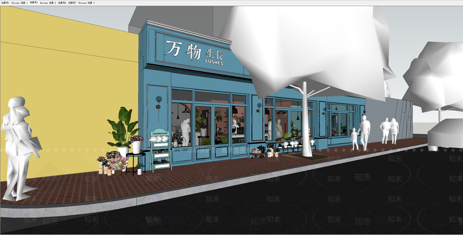 现代花店SU模型下载【ID:1123246406】