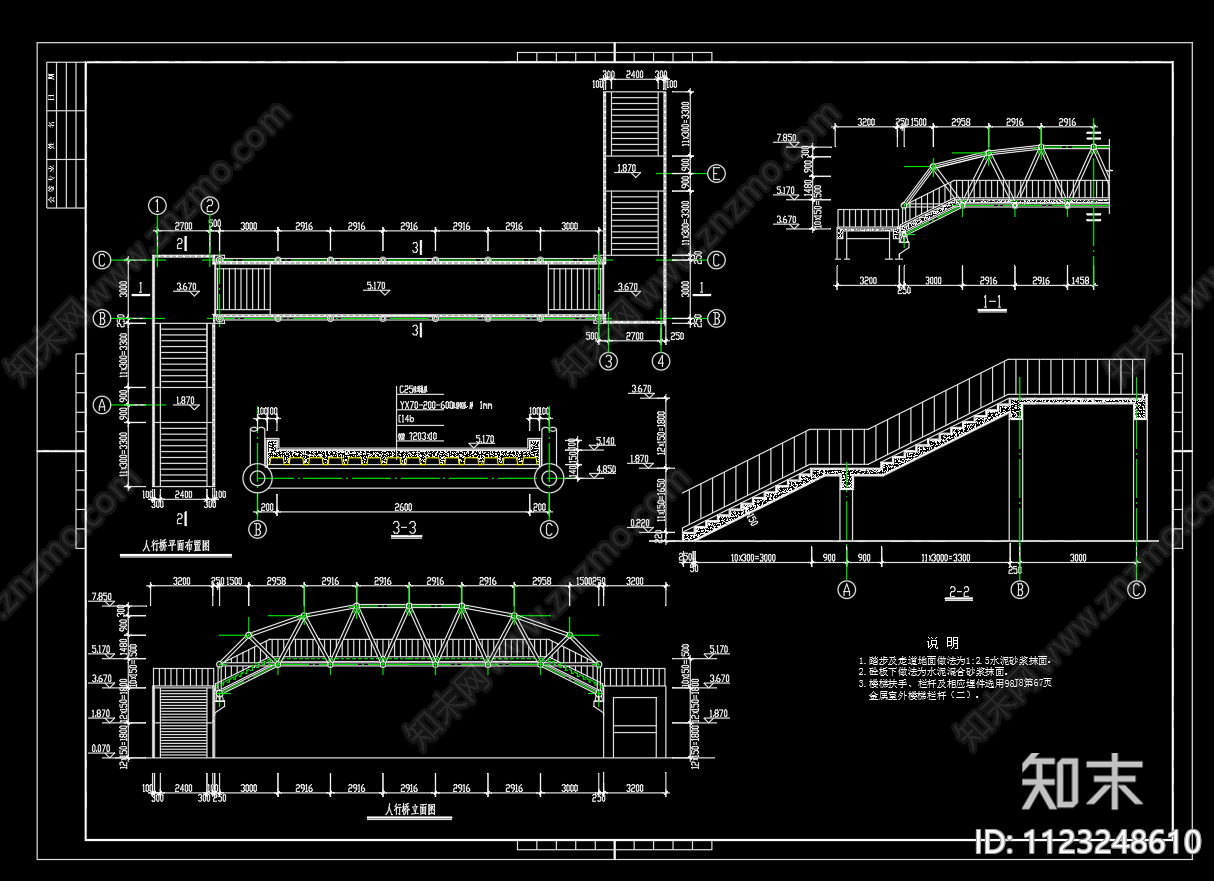 钢箱人行天桥平面立面设计CAD图纸施工图下载【ID:1123248610】