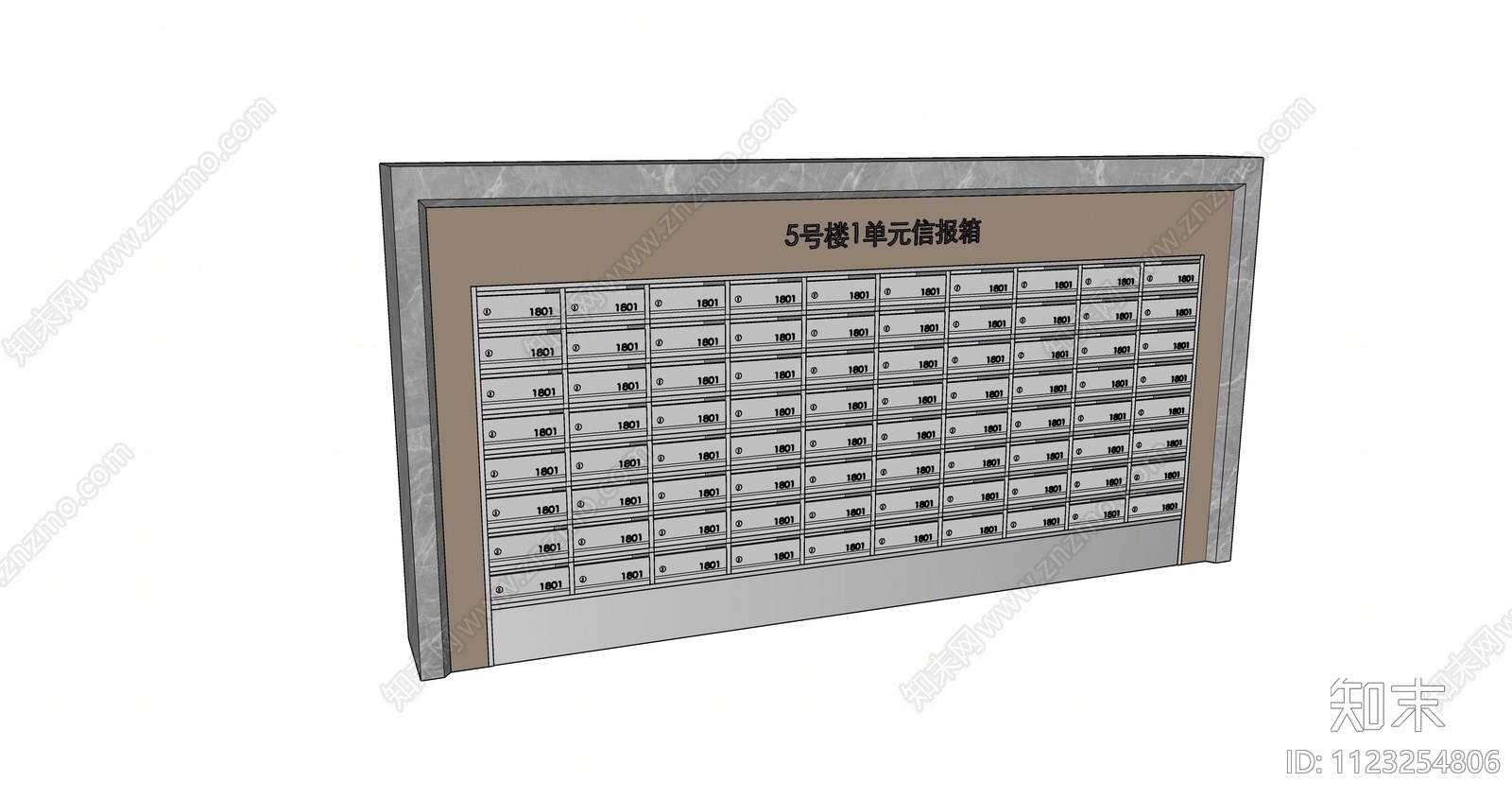 现代信报箱SU模型下载【ID:1123254806】