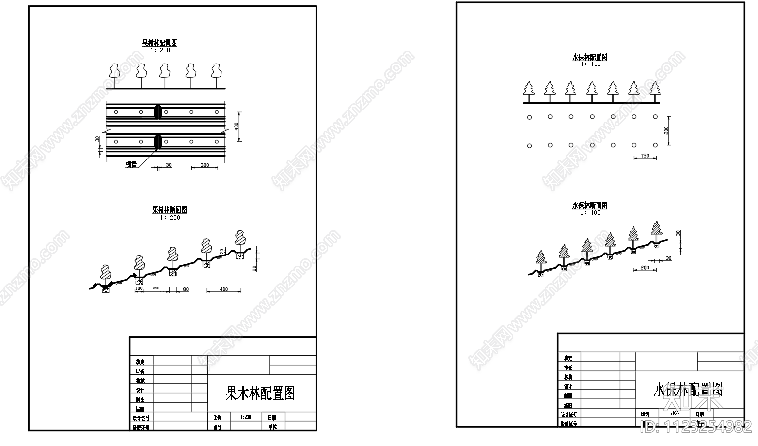 水土保持项目典型单体工程结构布置CAD图纸cad施工图下载【ID:1123254982】