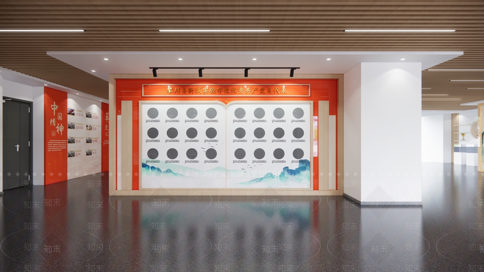 现代党建展厅SU模型下载【ID:1123255345】