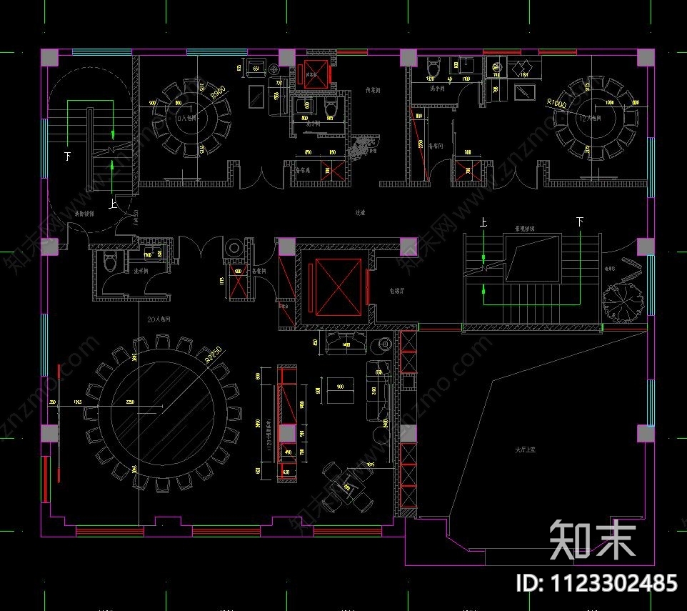 餐饮会所艺术茶室施工图下载【ID:1123302485】