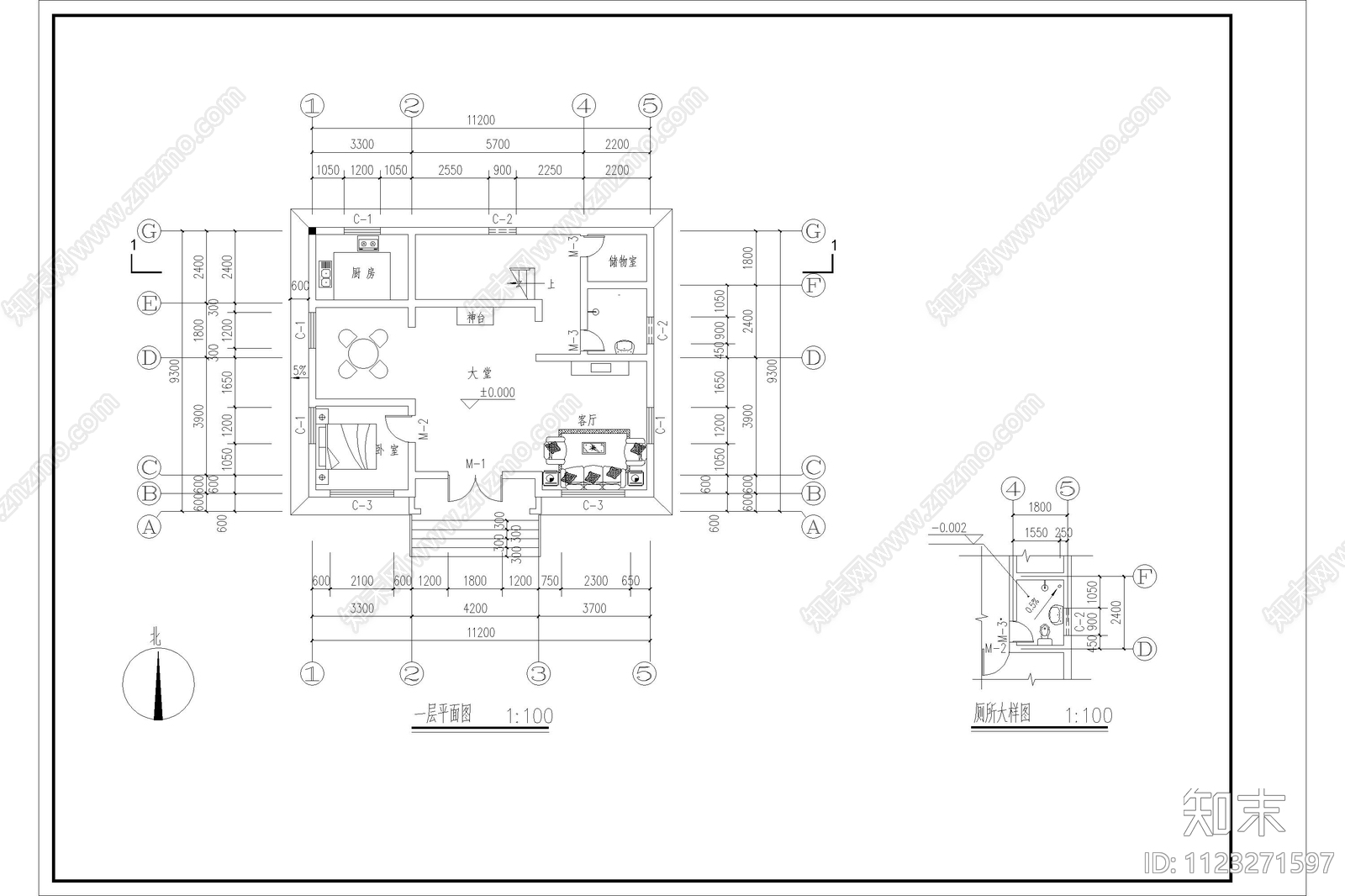 二层农村自建房常用别墅设计cad施工图下载【ID:1123271597】