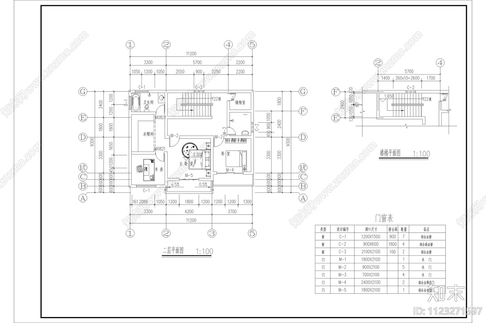 二层农村自建房常用别墅设计cad施工图下载【ID:1123271597】