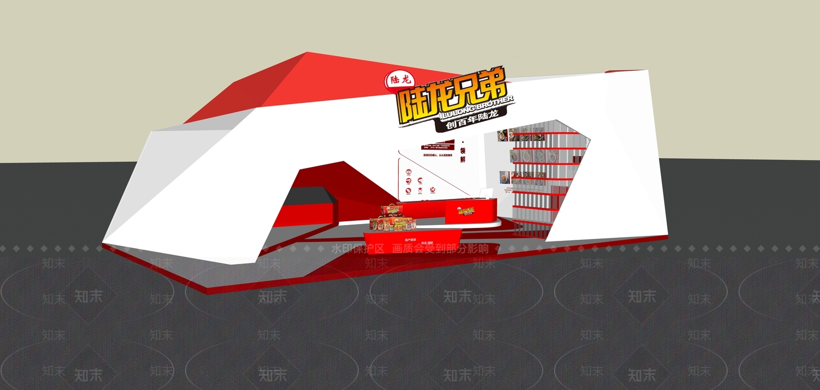 现代展厅SU模型下载【ID:1123280746】