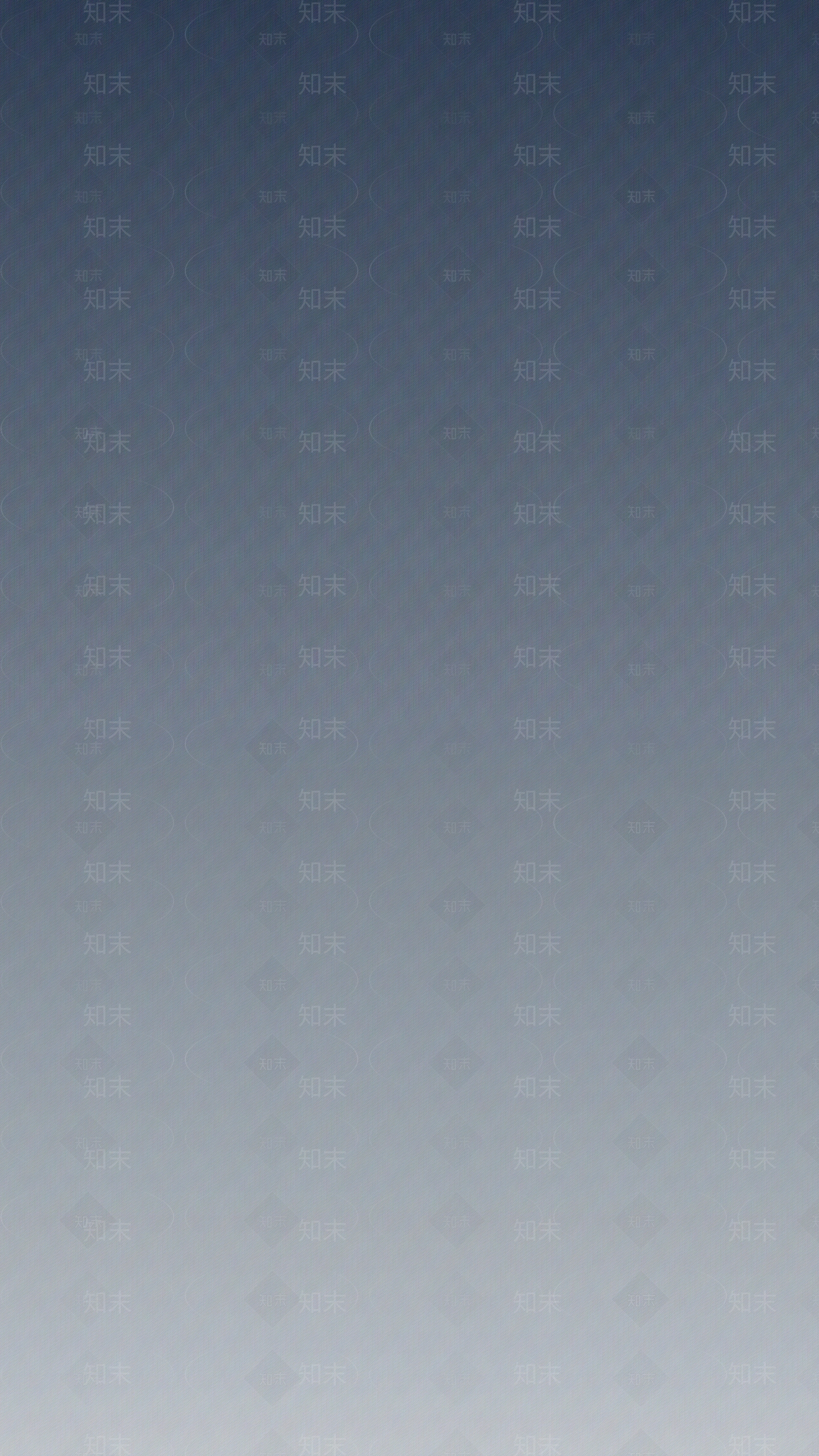 灰色渐变玻璃贴图下载【ID:1123529539】