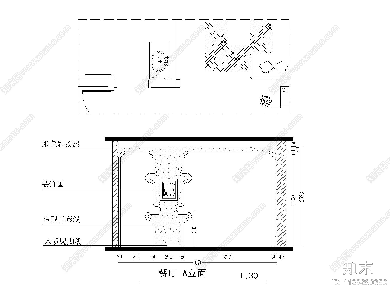 现代简约公寓cad施工图下载【ID:1123290350】