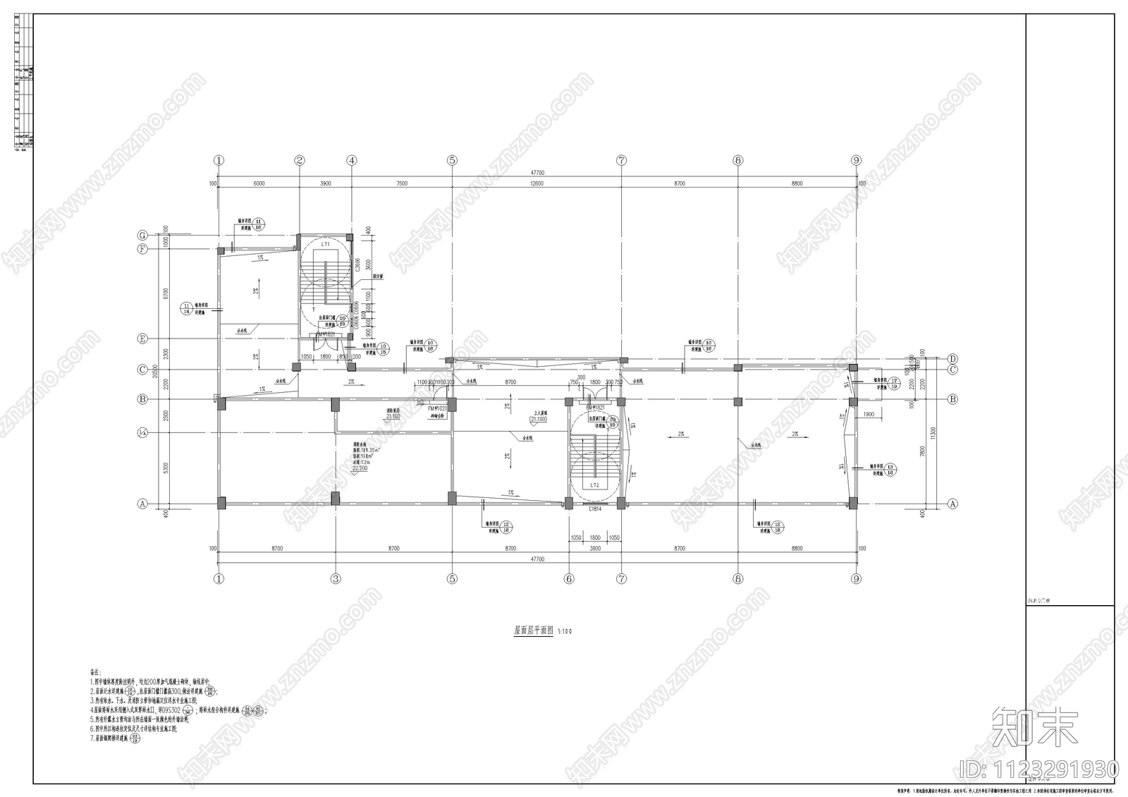 某小学教学楼建筑单体图纸施工图下载【ID:1123291930】