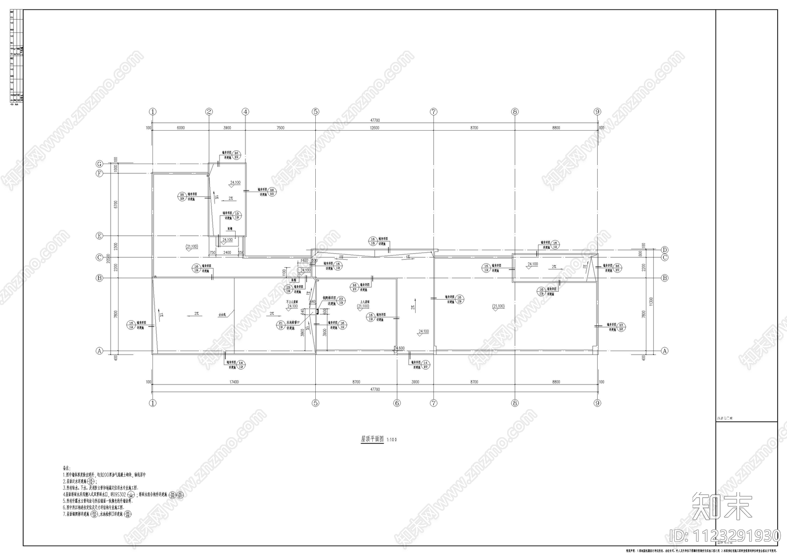 某小学教学楼建筑单体图纸施工图下载【ID:1123291930】