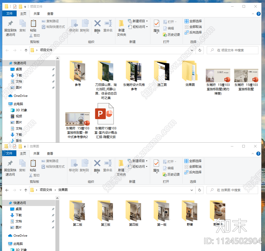 侘寂风别墅施工图cad施工图下载【ID:1124502904】