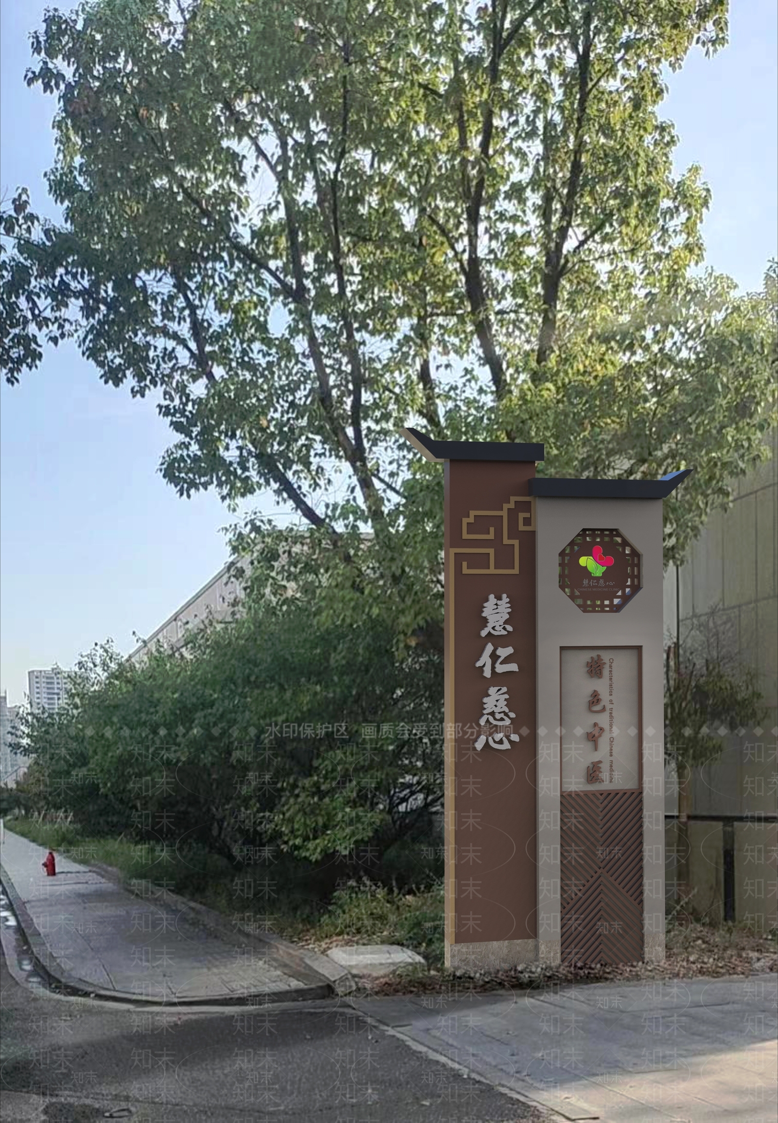 新中式指示牌SU模型下载【ID:1123296334】_知末su模型网