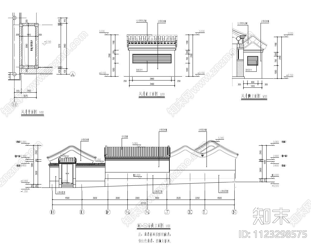 中式古建筑cad施工图下载【ID:1123298575】