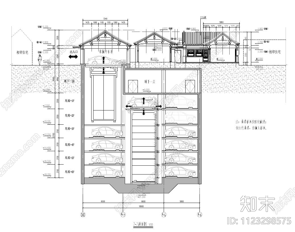 中式古建筑cad施工图下载【ID:1123298575】