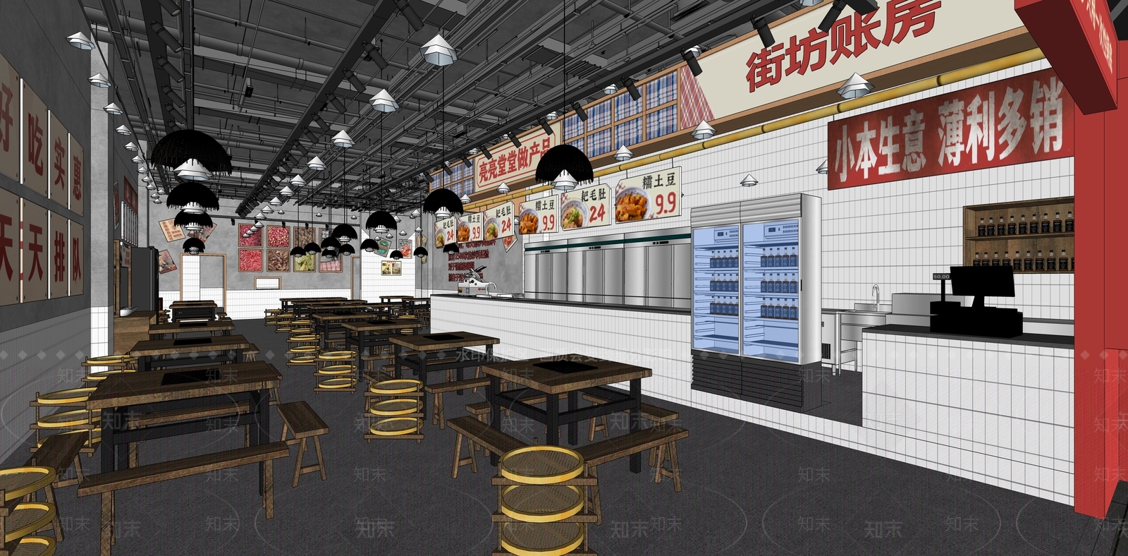 现代火锅店SU模型下载【ID:1123299632】