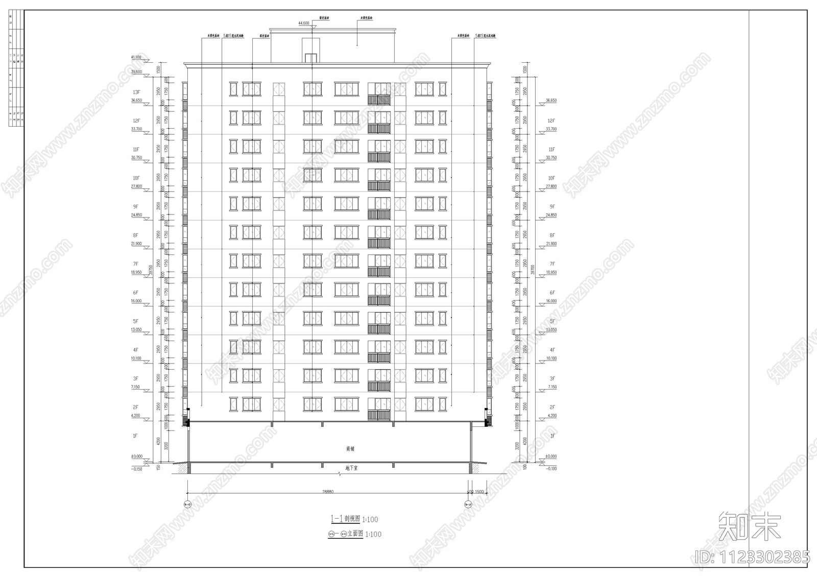 广东某13层商住楼建筑cad施工图下载【ID:1123302385】