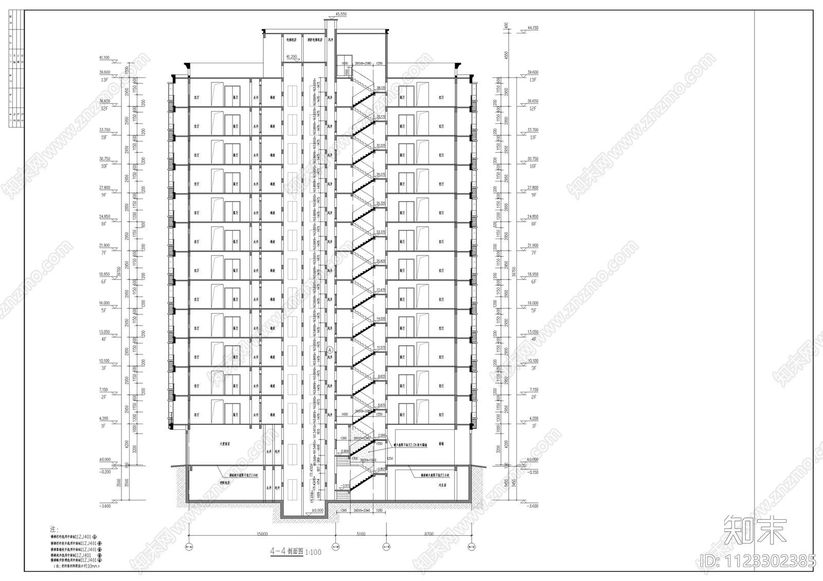 广东某13层商住楼建筑cad施工图下载【ID:1123302385】