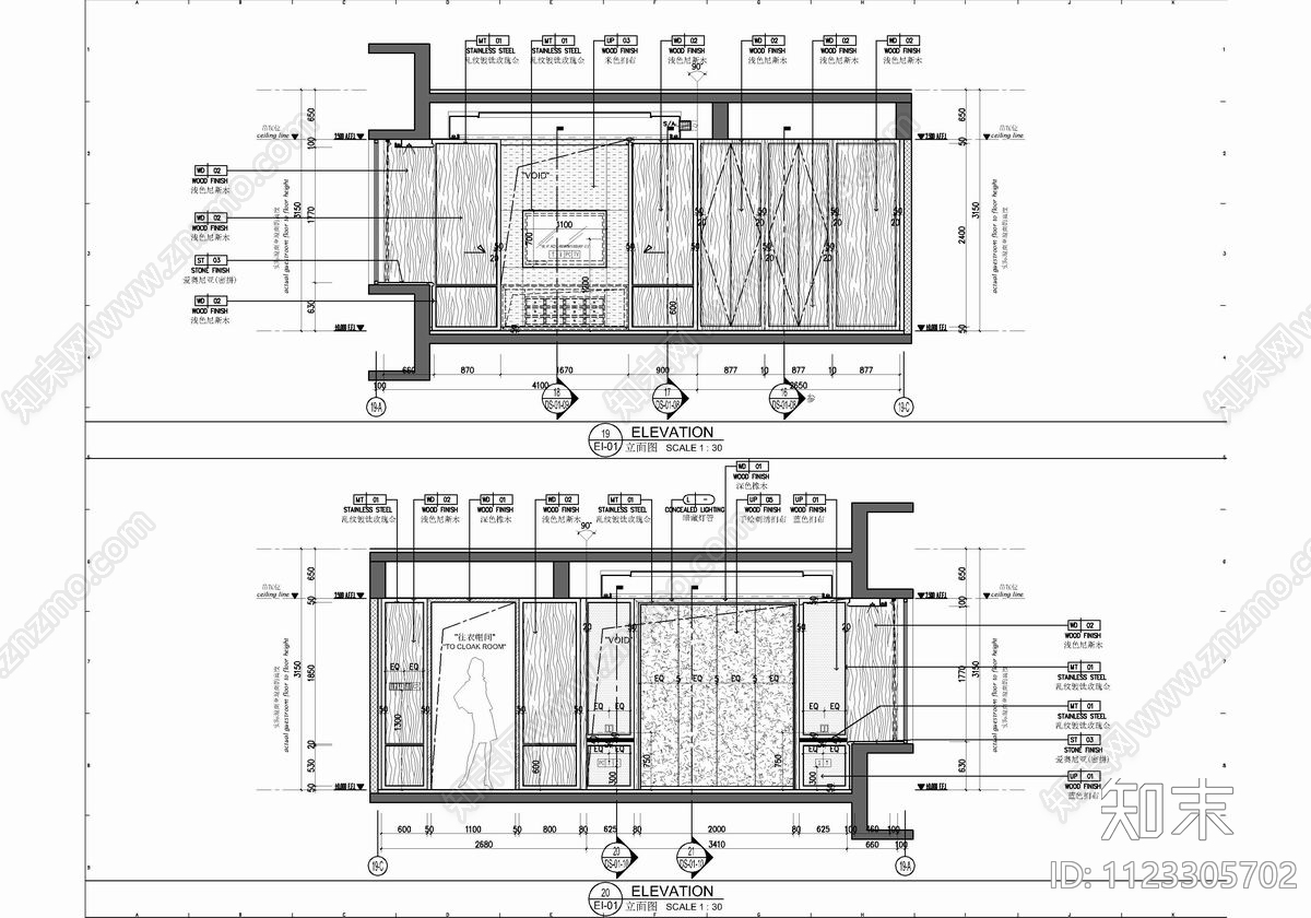 190㎡大平层cad施工图下载【ID:1123305702】