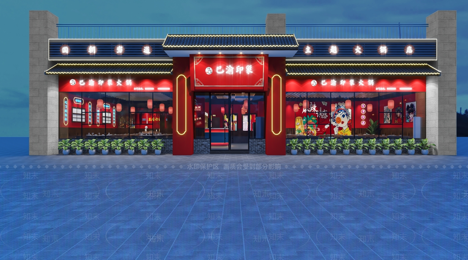 新中式国潮火锅店3D模型下载【ID:1123319362】