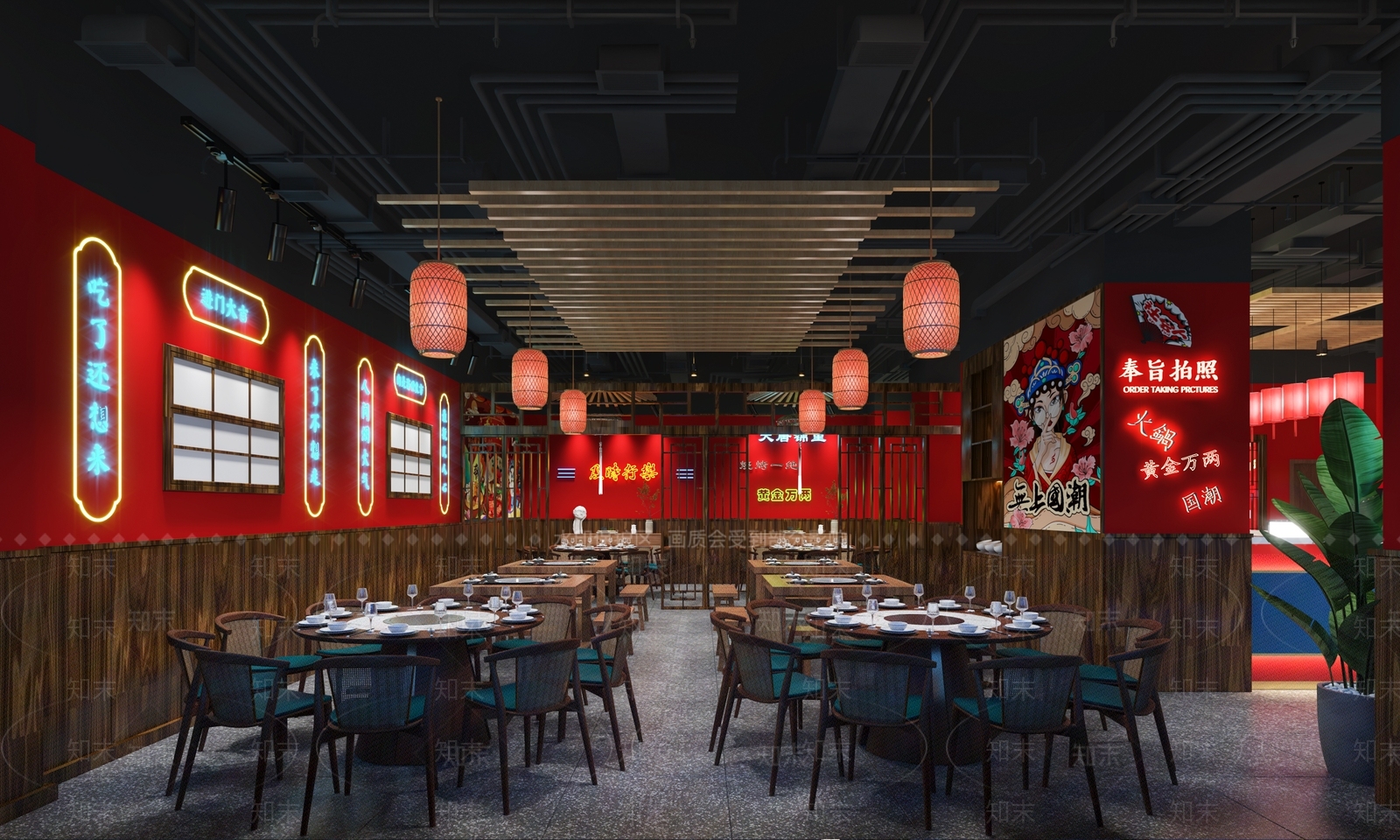 新中式国潮火锅店3D模型下载【ID:1123319362】
