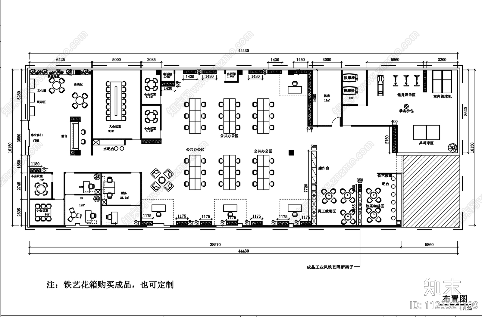 办公室cad施工图下载【ID:1123321199】