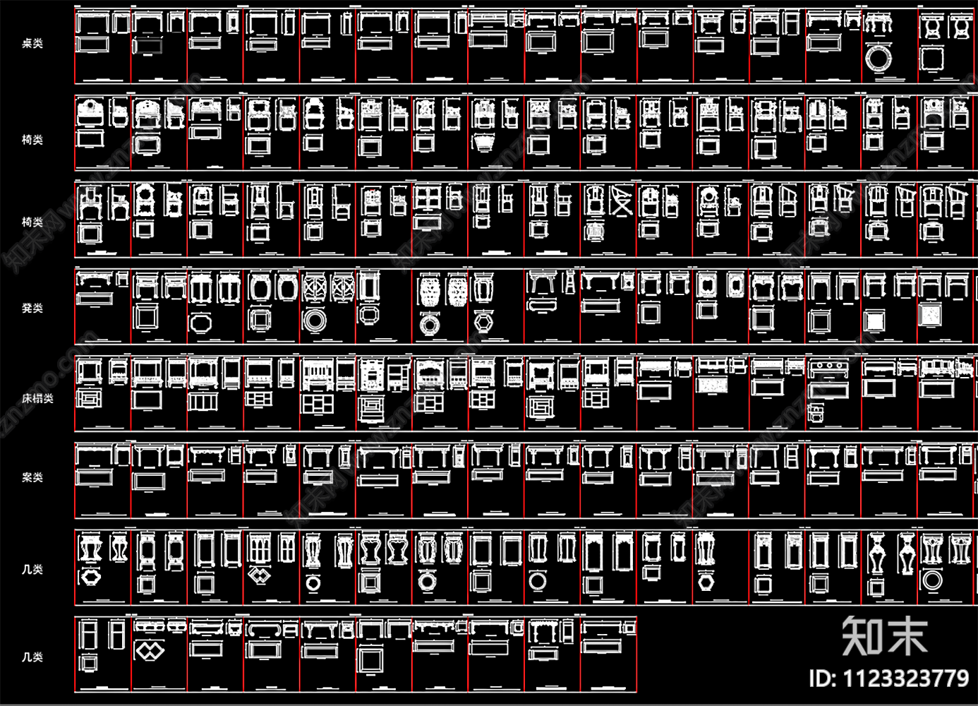 中式桌椅凳施工图下载【ID:1123323779】