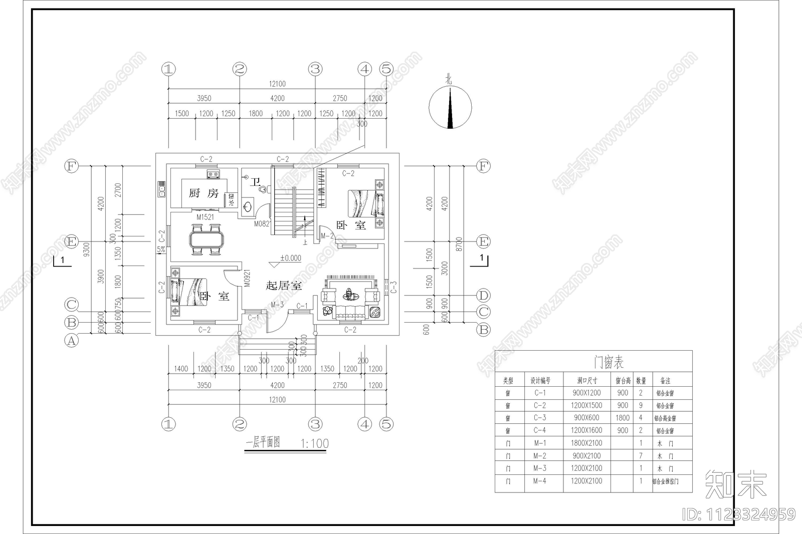 自建房别墅设计cad施工图下载【ID:1123324959】