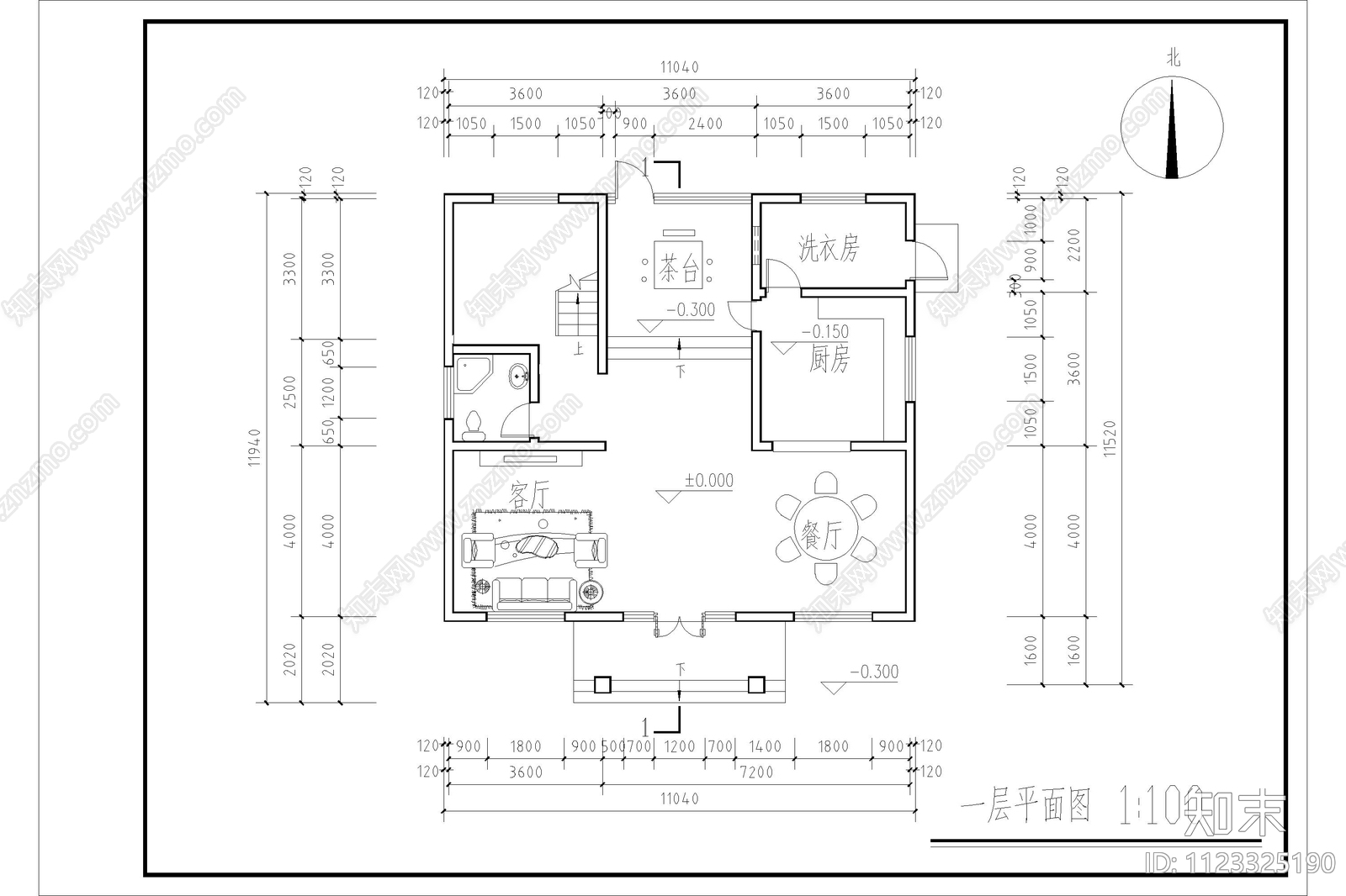 自建房别墅设计施工图下载【ID:1123325190】