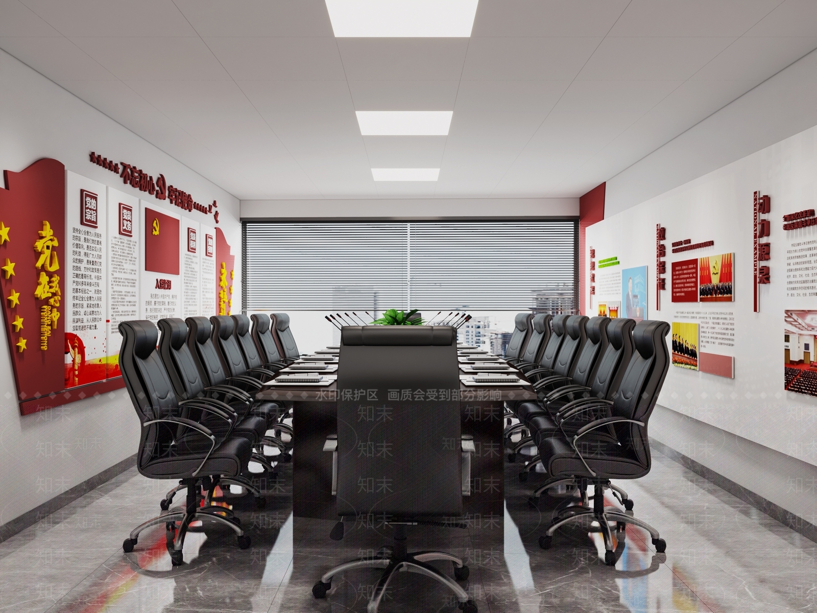 现代党建会议室3D模型下载【ID:1123341231】