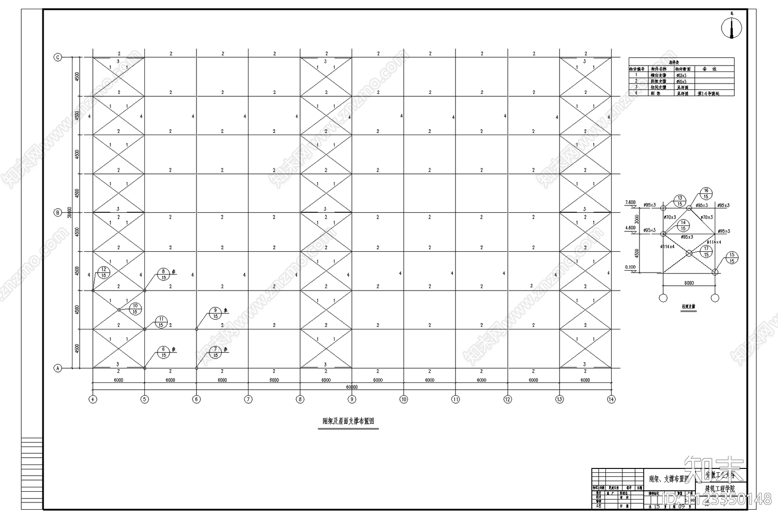 2×18米跨门式刚架厂房带吊车cad施工图下载【ID:1123350148】