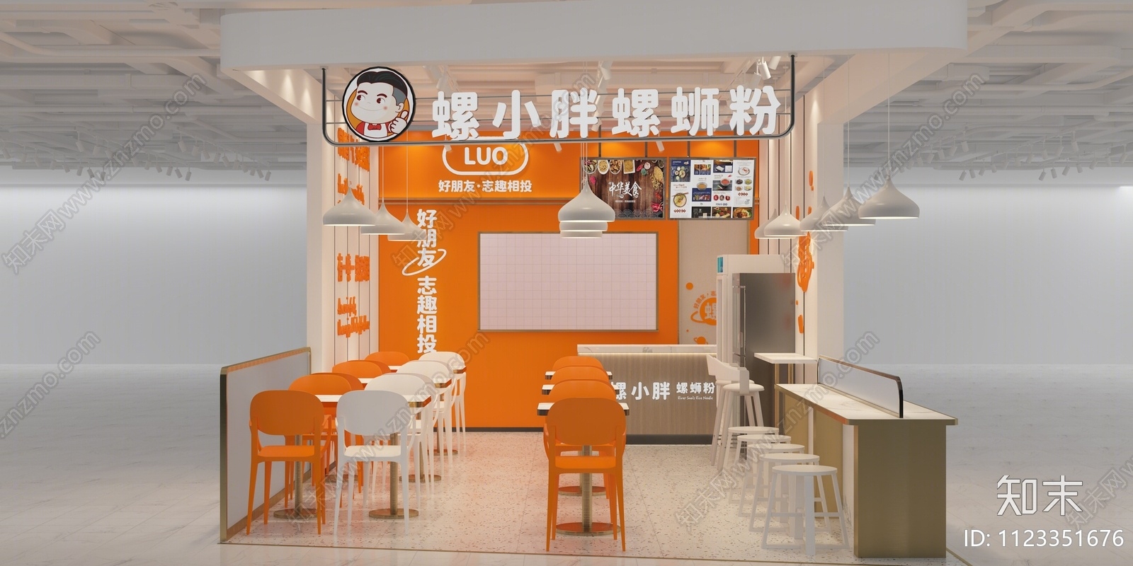 现代螺蛳粉店3D模型下载【ID:1123351676】