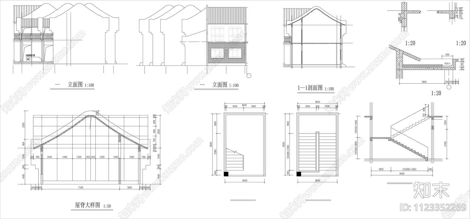 现代简约商业街建筑cad施工图下载【ID:1123352269】