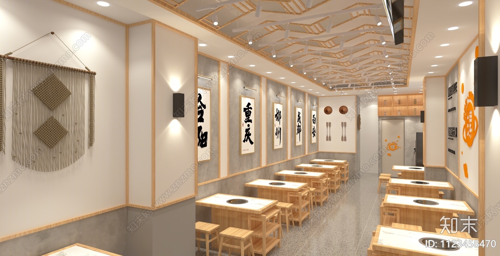 新中式螺蛳粉火锅店3D模型下载【ID:1123458470】