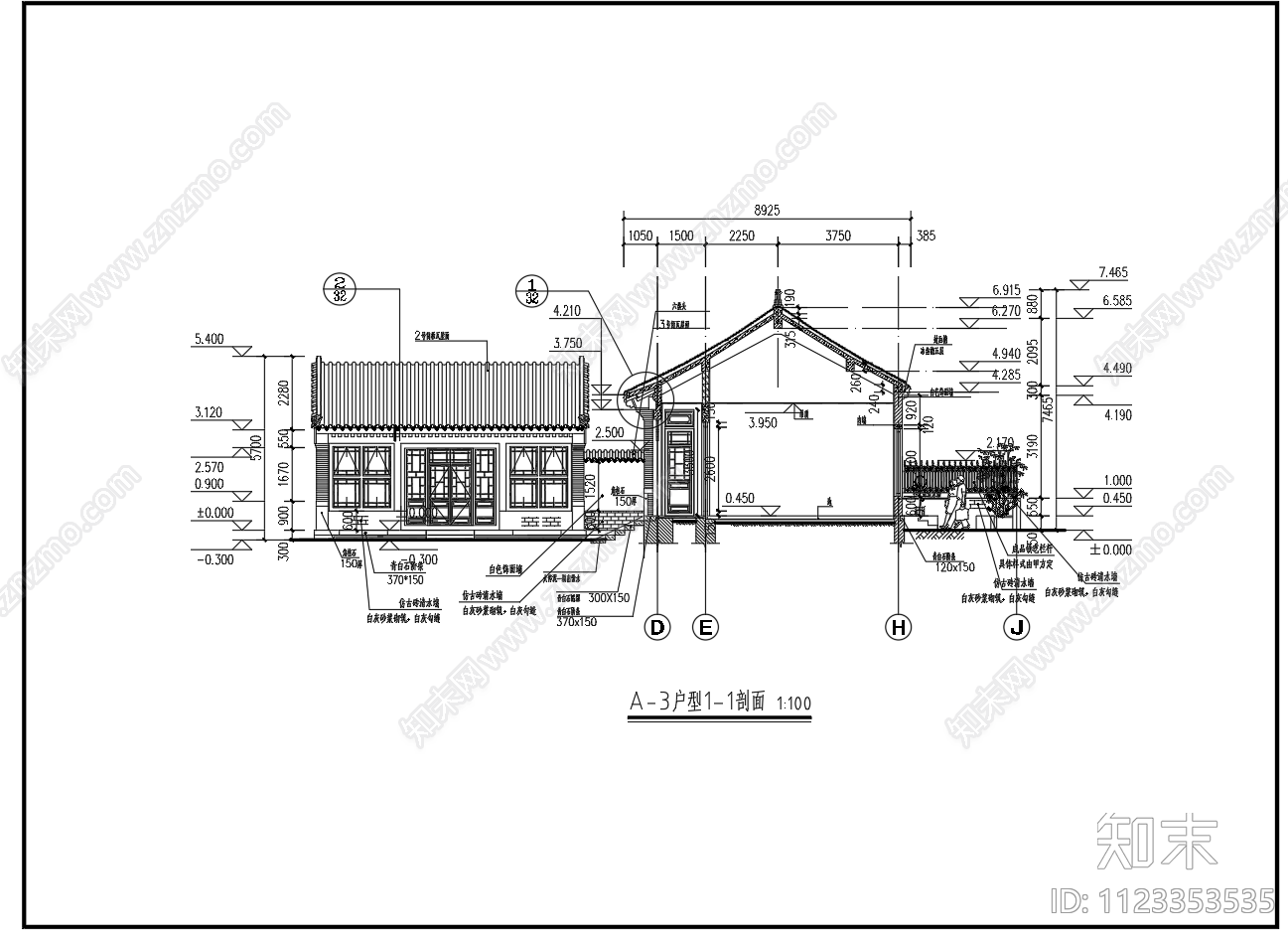 仿古三合院建筑施工图下载【ID:1123353535】