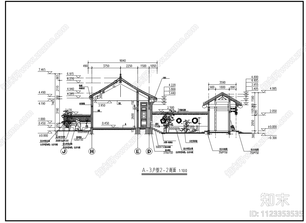 仿古三合院建筑施工图下载【ID:1123353535】