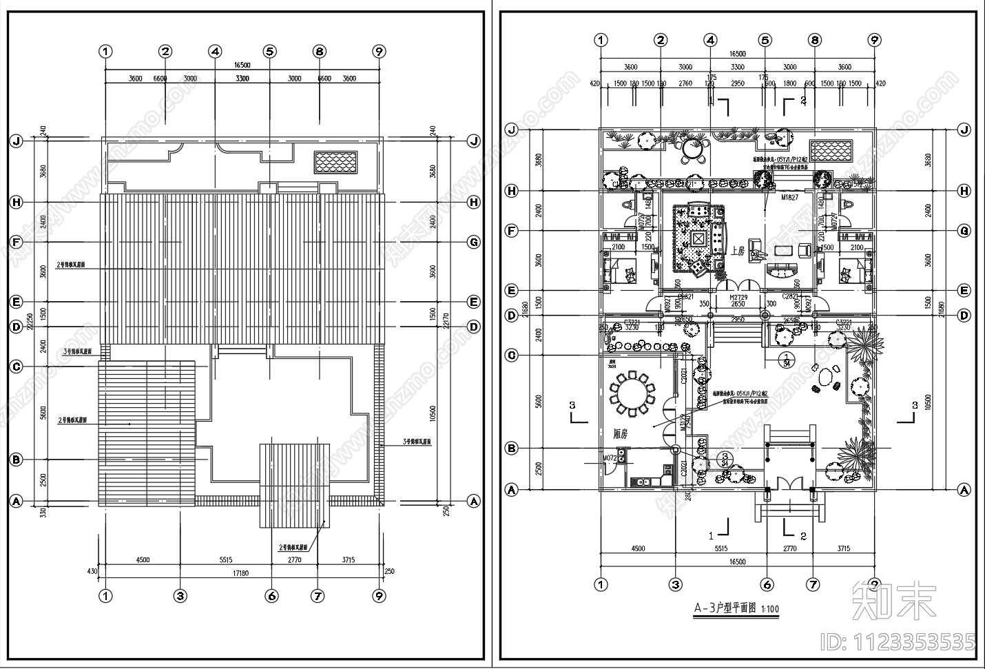 仿古三合院建筑施工图下载【ID:1123353535】