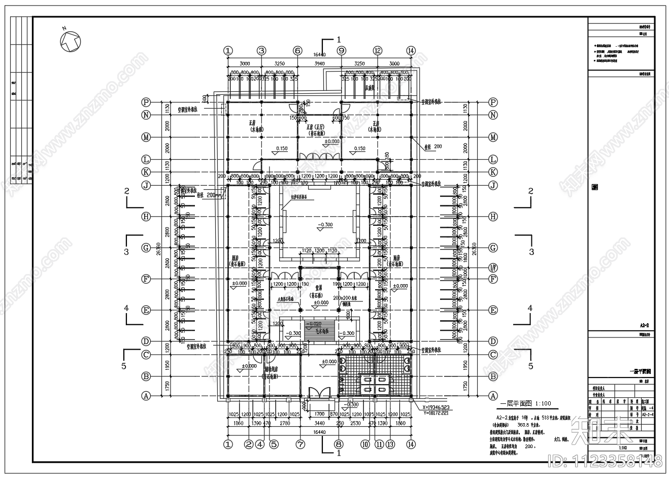 宽窄巷子仿古建筑图施工图下载【ID:1123358148】