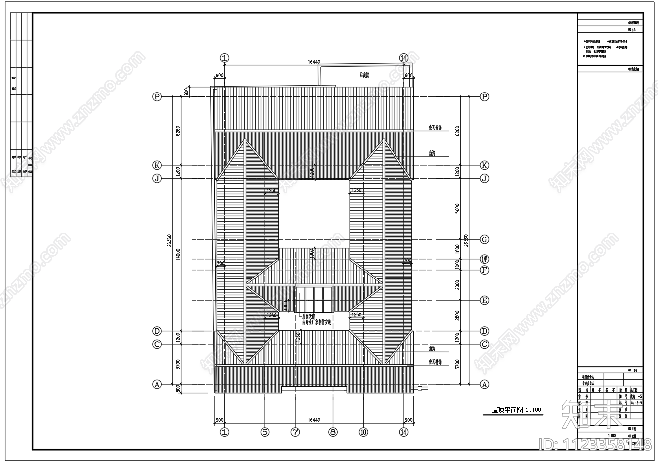 宽窄巷子仿古建筑图施工图下载【ID:1123358148】