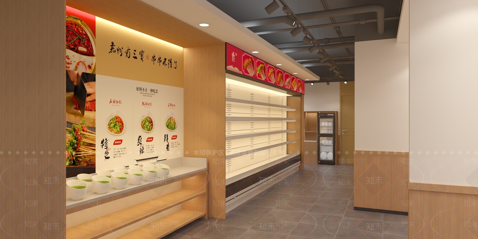 中式串串店3D模型下载【ID:1123355304】