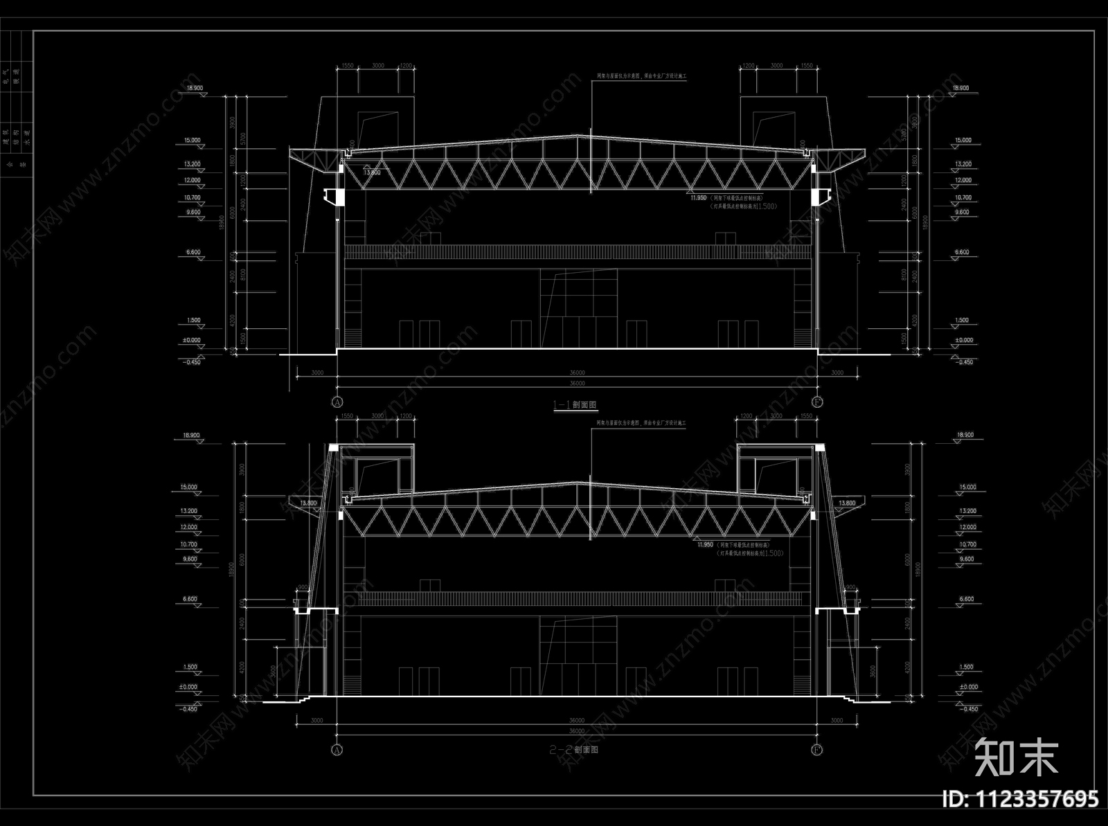 体育馆建筑cad施工图下载【ID:1123357695】