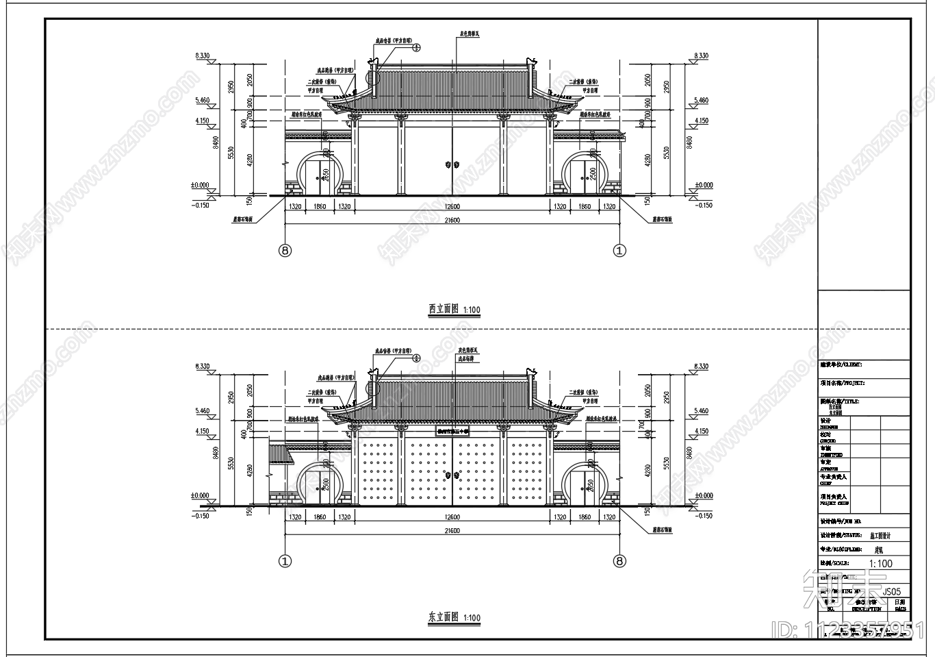 仿古歇山顶大门建筑施工图下载【ID:1123357951】