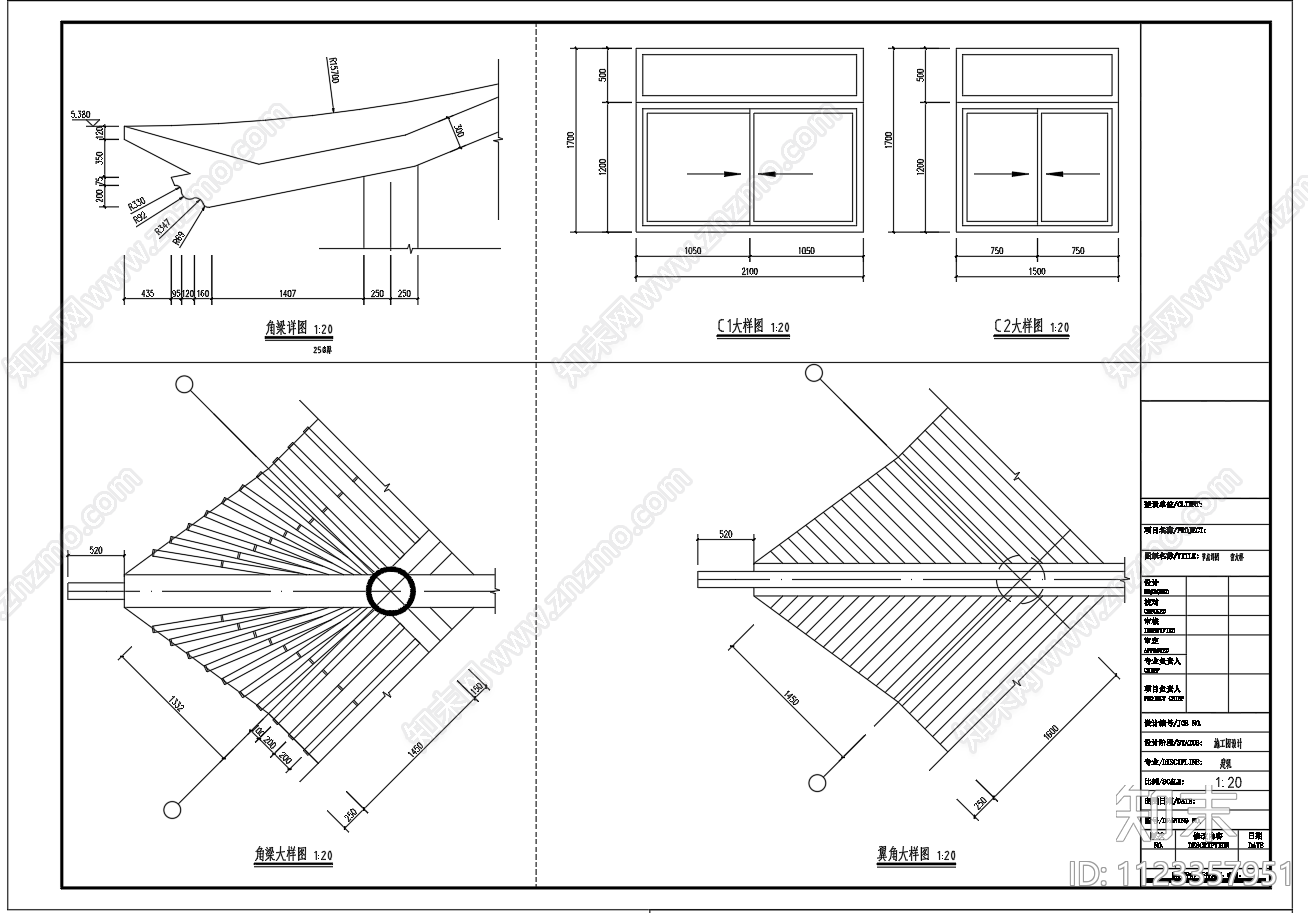 仿古歇山顶大门建筑施工图下载【ID:1123357951】