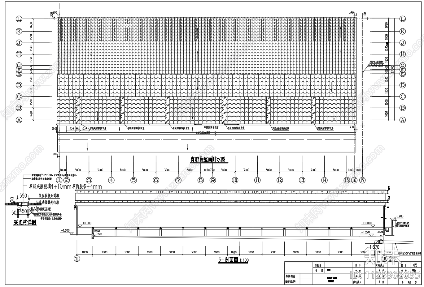 单层砖混结构养猪场猪舍建筑及结构照明排水采暖cad施工图下载【ID:1123362635】