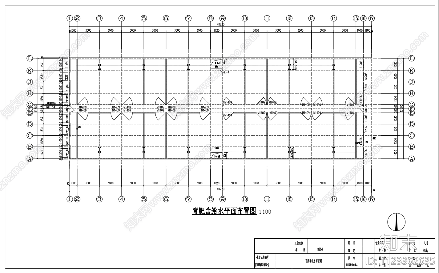 单层砖混结构养猪场猪舍建筑及结构照明排水采暖cad施工图下载【ID:1123362635】