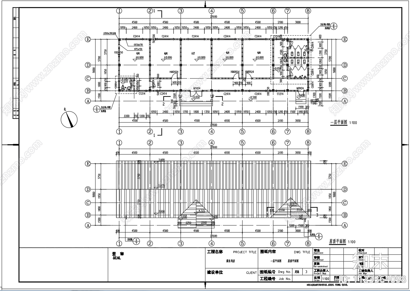 木结构度假小木屋建筑平面剖面立面施工图下载【ID:1123364098】