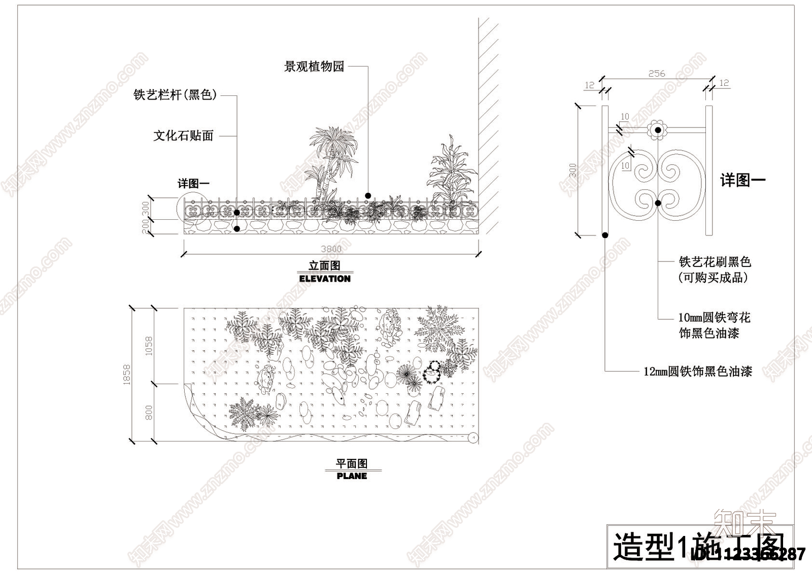 家具专卖店展厅cad施工图下载【ID:1123366287】