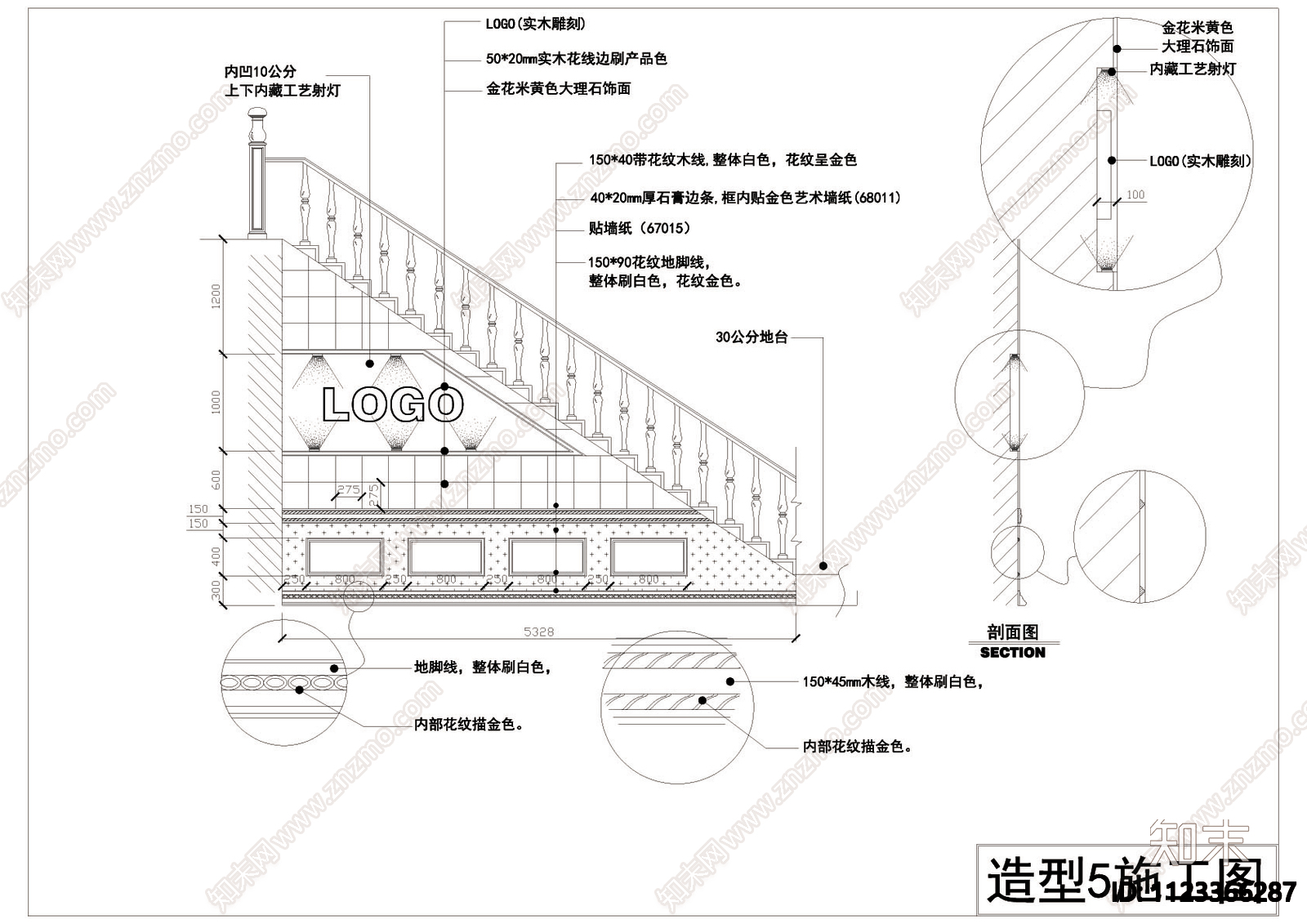 家具专卖店展厅cad施工图下载【ID:1123366287】