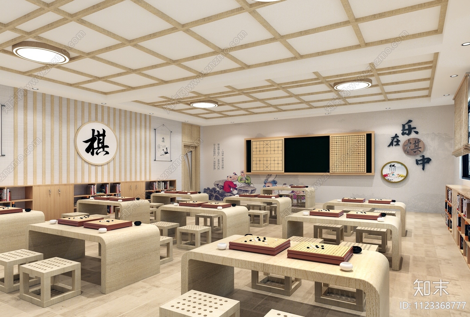 新中式围棋室3D模型下载【ID:1123368777】