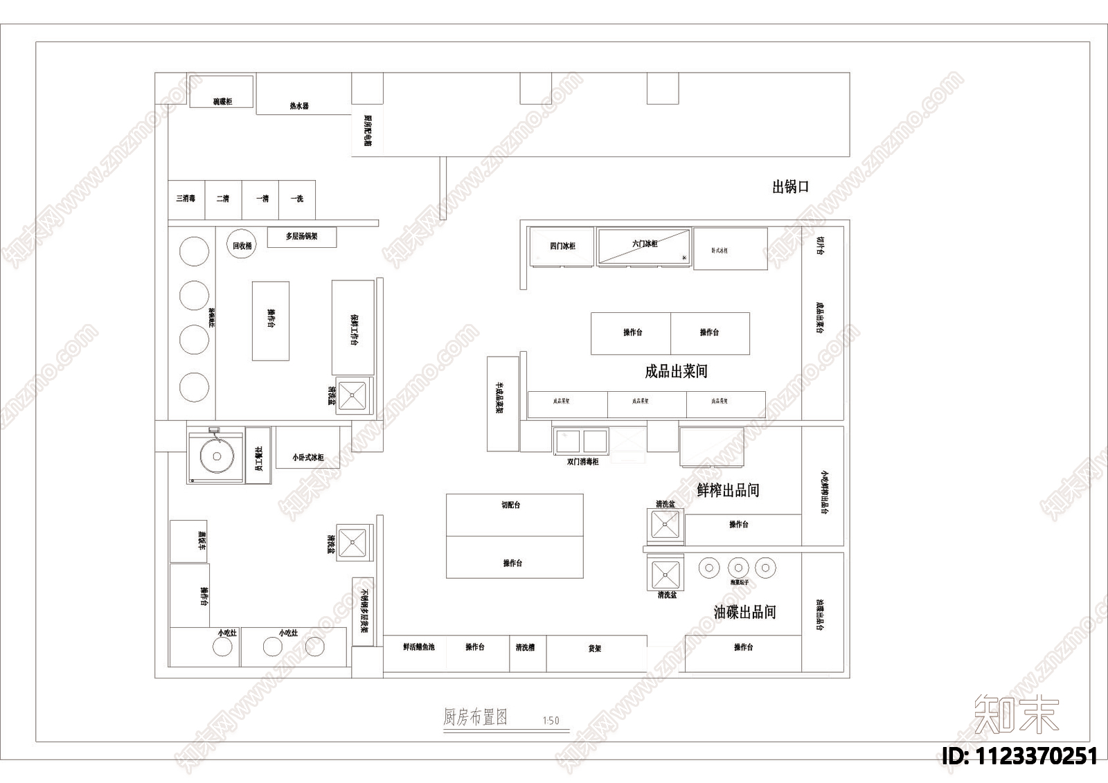 中餐厅布置和给排水电路图cad施工图下载【ID:1123370251】