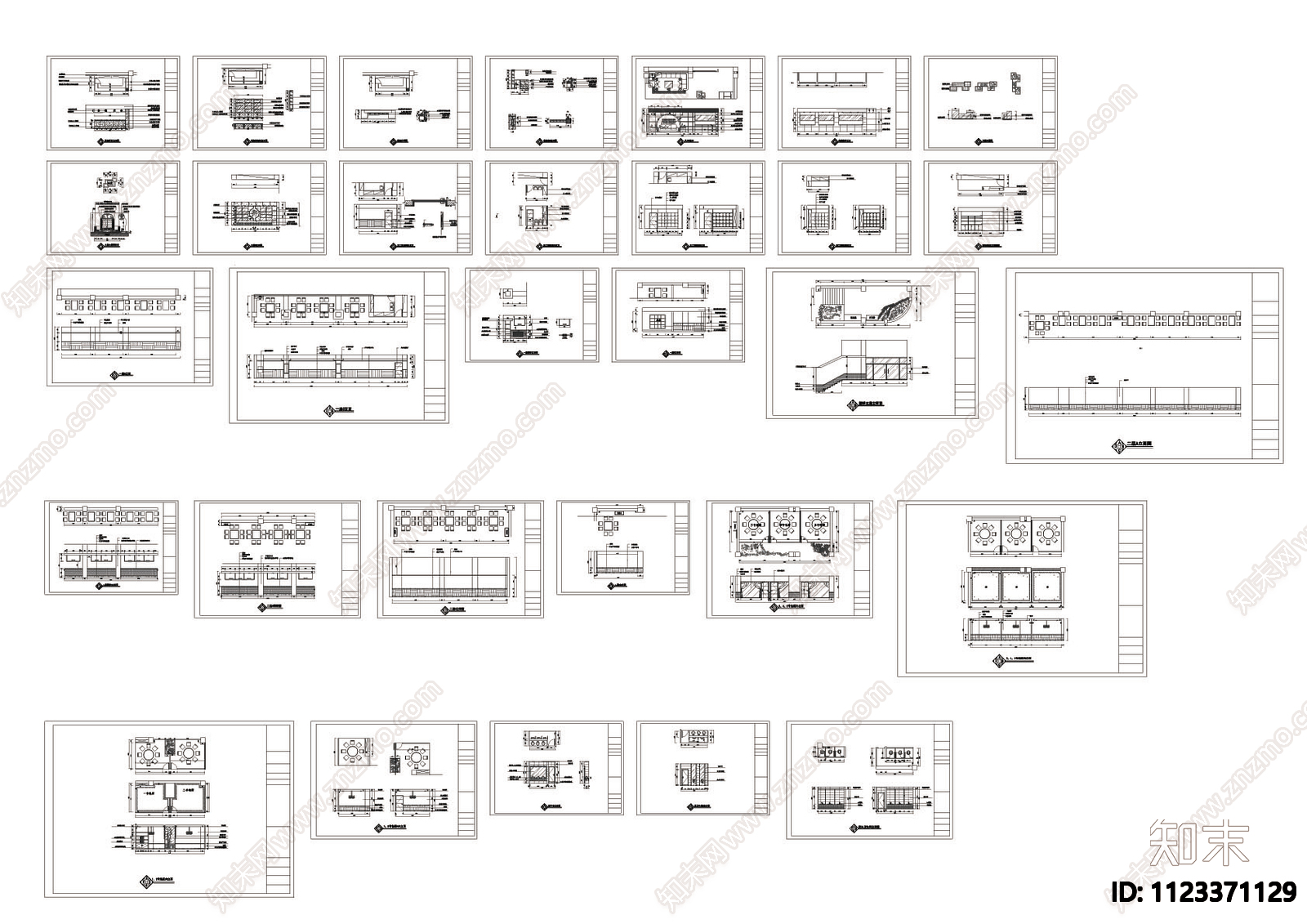 火锅店CAD装修图施工图下载【ID:1123371129】