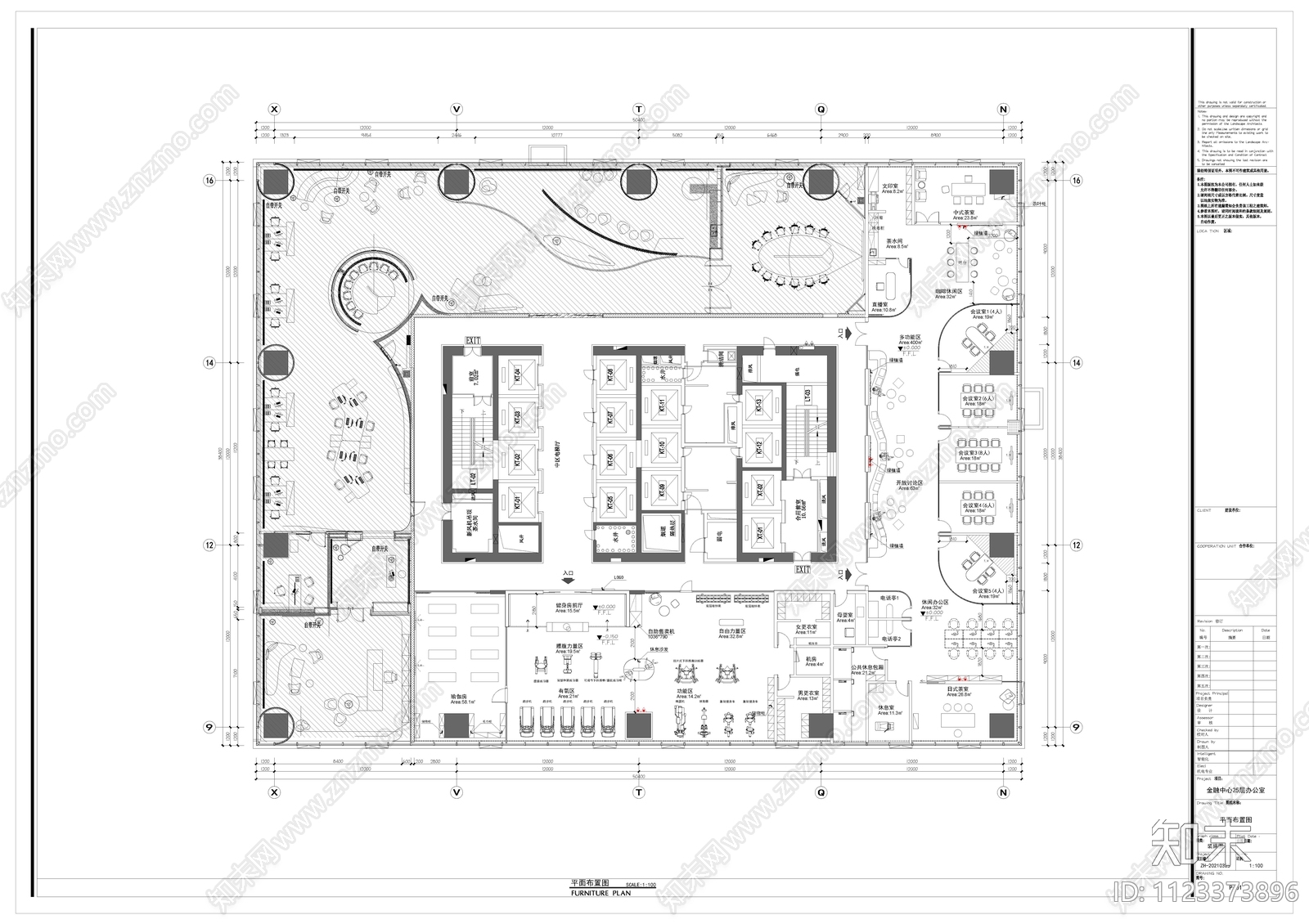 现代办公室设计cad施工图下载【ID:1123373896】